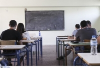 Πανελλαδικές: Εξετάζεται επαναφορά των επαναληπτικών εξετάσεων
