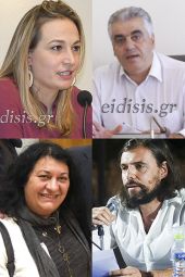 Άνω κάτω ο ΣΥΡΙΖΑ Κιλκίς. Χωρίς Τονικίδη το ψηφοδέλτιο