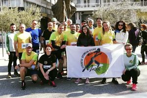 Σε Κατερίνη και Χορτιάτη ο Σύλλογος Δρομέων Υγείας Κιλκίς