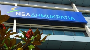Εφτασε η ώρα της κρίσης για τους υποψήφιους προέδρους της Νέας Δημοκρατίας