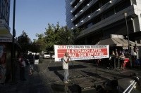 Λίγα ανοικτά καταστήματα, περιορισμένη κίνηση και απεργία των υπαλλήλων