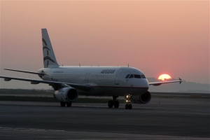 Aegean: Ακύρωση ή αλλαγή εισιτηρίων προς και από Κωνσταντινούπολη