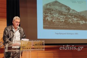 Συγκίνησε η πολυκύμαντη ιστορία της Στρώμνιτσας με τον Θανάση Βαφειάδη