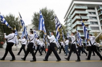 Αναστάτωση από την κλήρωση για τη σημαία σε Δημοτικό της Κοζάνης