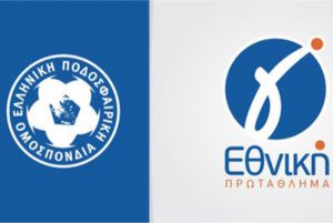 Στον 2ο όμιλο της Γ' Εθνικής Κατηγορίας Π.Α.Ο.Κ. Κρηστώνης, Κιλκισιακός και Α.Ε.Π.