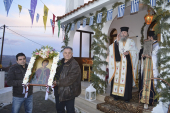Τίμησαν τη μνήμη του Αγίου Τρύφωνα στη Γουμένισσα