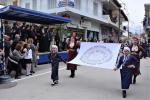 Οι "Παίονες" τίμησαν με λαμπρότητα την επέτειο απελευθέρωσης της Γουμένισσας