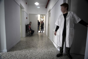 Στάση εργασίας από τους νοσοκομειακούς γιατρούς και νοσηλευτές