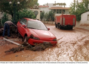 Σοβαρά προβλήματα από τις βροχές σε Μάνδρα Αττικής και Ζάκυνθο