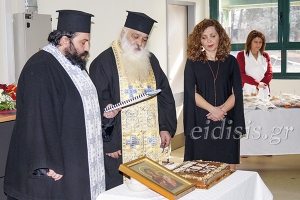 Η πίτα του Νοσοκομείου Κιλκίς
