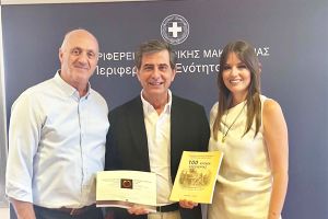 Συνάντηση του Αντιπεριφερειάρχη Ανδρέα Βεργίδη με τον Υφυπουργό Εσωτερικών, αρμόδιο για θέματα Μακεδονίας – Θράκης, Κ. Γκιουλέκα