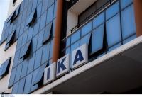 Αιχμηρή παραίτηση για τον υποδιοικητή του ΙΚΑ
