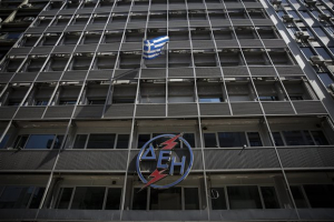 Παρεμβάσεις Συνηγόρου Καταναλωτή - ΙΝΚΑ για τους λογαριασμούς ΔΕΗ μέσω ΕΛΤΑ