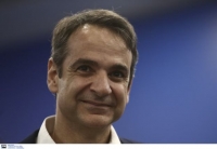 Μητσοτάκης: Το 2018 να γυρίσουμε σελίδα γιατί αξίζουμε καλύτερα