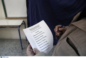 Οι υποψήφιοι της Κεντροαριστεράς μέσα από τα social media
