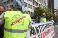 Απεργία την Πέμπτη 23 Οκτωβρίου αποφάσισαν οι λιμενεργάτες