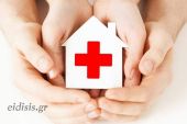 Ερυθρός Σταυρός Κιλκίς: 400 οικογένειες έλαβαν την Αγάπη χορηγών και εθελοντών