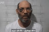 Χαμάς: Δημοσίευσε βίντεο με όμηρο – Ανακοίνωσε ότι πέθανε σε ισραηλινή επιδρομή