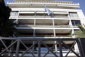 Υπουργείο Διοικητικής Μεταρρύθμισης: Δεν υπάρξει αύξηση φορέων δημοσίου