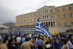 Επεισόδια στο συλλαλητήριο κατά της συμφωνίας για το Μακεδονικό