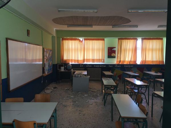 Θεσσαλονίκη: Τηλεφώνημα για βόμβα σε σχολείο στην Χαριλάου