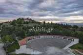 Διευκρινίσεις για τη λειτουργία των χώρων υγιεινής στο Θέατρο Λόφου Κιλκίς