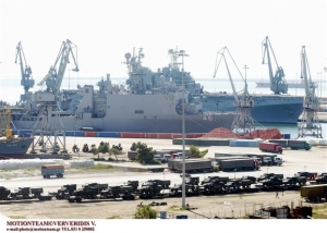 Διάβημα Κύπρου στις ΗΠΑ για τουρκική Naftex σε τμήμα της ΑΟΖ