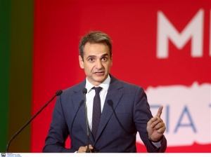 Ξεκινά ο κύκλος των επτά προσυνεδρίων της Νέας Δημοκρατίας