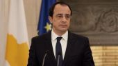 Σήμερα η συνάντηση ανάμεσα σε Χριστοδουλίδη και Νετανιάχου
