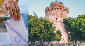 Η POLITIC εγκαινιάζει αύριο Τρίτη, σειρά δημοσκοπήσεων για το δήμο Θεσσαλονίκης