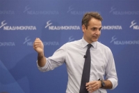 Με έργαλεία μαρκετινγκ η ενίσχυση της εικόνα του Κ. Μητσοτάκη και της Νέας Δημοκρατίας