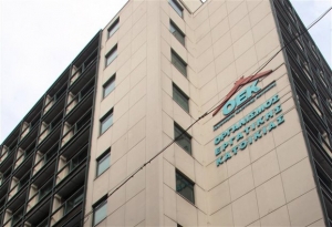 Ως το τέλος του έτους η ρύθμιση των στεγαστικών του ΟΕΚ