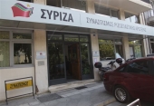 Καταγγελίας το ανάγνωσμα από τον ΣΥΡΙΖΑ