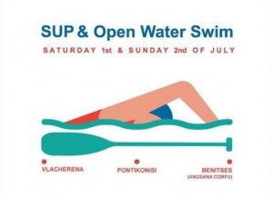 Διεθνείς Aγώνες Kολύμβησης και Stand Up Paddle στην Κέρκυρα