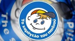 Θεσσαλονίκη: Αίσιο τέλος στην περιπέτεια της 13χρονης που είχε εξαφανιστεί