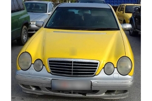 Συνελήφθησαν 3 ...εισαγωγείς μεγάλης ποσότητας κάνναβης