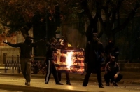 ΝΔ: Η κυβέρνηση ας επιβάλλει επιτέλους την τάξη