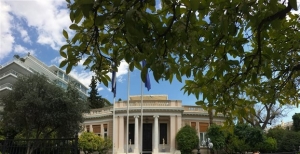 Μαξίμου: Σύσκεψη υπό τον πρωθυπουργό για το μεταναστευτικό