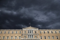 Απολύονται επτά υπάλληλοι της Βουλής λόγω πλαστών πτυχίων