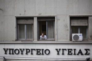 ΠΟΕΔΗΝ: Ανοίγουν τα χειρουργεία του Νοσοκομείου Ζακύνθου χωρίς να πληρούνται οι όροι ασφαλείας