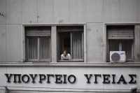 ΠΟΕΔΗΝ: Ανοίγουν τα χειρουργεία του Νοσοκομείου Ζακύνθου χωρίς να πληρούνται οι όροι ασφαλείας
