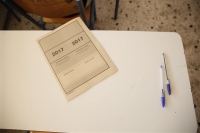 Μοριοδοτείται η εισαγωγή σε ΑΕΙ-ΤΕΙ για απόφοιτους σεισμόπληκτων νησιών