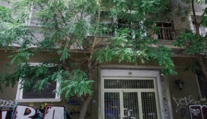 Στον εισαγγελέα ο 80χρονος που σκότωσε τη σύντροφό του με τηλεκοντρόλ