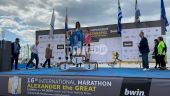 16ος Διεθνής Μαραθώνιος: Πρώτη η Βασιλική Καλλιμογιάννη στον δρόμο των 5.000μ! (vid)