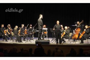 Ορχήστρα ΝΟΜΟS-Γιάννης Τσιτσίμης: Με παραστατικότητα αποδόθηκε ο Επαναστατικός Αγώνας για την Ελευθερία
