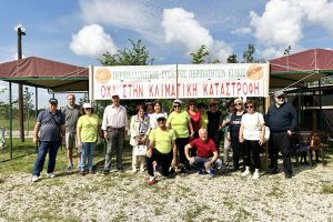 Περιβαλλοντικός Σύλλογος Κιλκίς: Όχι στην κλιματική καταστροφή
