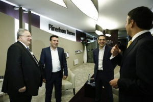 «Συμφωνία για το όνομα της πΓΔΜ μόνο με ψήφιση από 180 έλληνες βουλευτές»