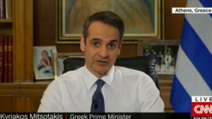 Μητσοτάκης στο CNN: Η Ελλάδα χειρίζεται αποτελεσματικά την αντιμετώπιση του κορωνοϊού