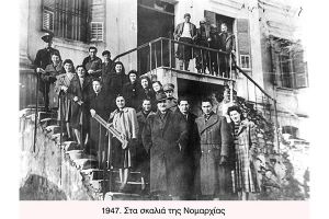 Η Παλιά Νομαρχία Κιλκίς (μέρος ΙΙ)