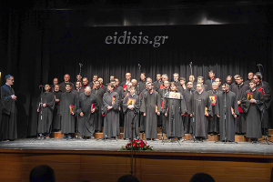 «Άσω τω κυρίω εν τη ζωή μου, ψαλώ τω Θεώ μου, έως υπάρχω»